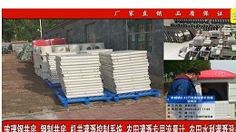 射频卡机井灌溉控制器_仁铭_射频控制器_商家设备