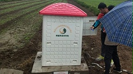 山东农业水价综合改革项目,水电双计控制器
