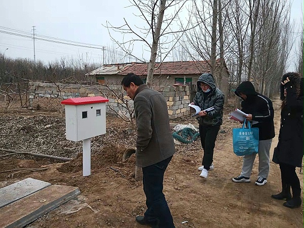 微信图片_20220119163622