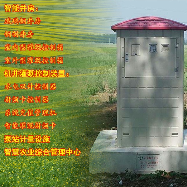 30 30