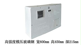 智能灌溉控制装置 室内型灌溉控制箱 高强度模压玻璃钢 600*450*215