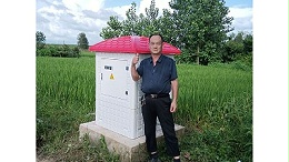 一体式机井灌溉控制器供应价格 仁铭电气机井灌溉控制系统供货厂家