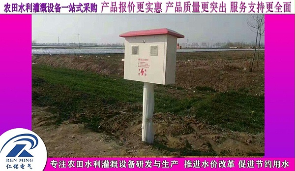 54fe2dbc9236478db980cc0e5f8fc1f2_259