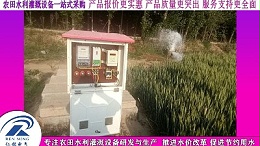 仁铭电气 智能井房射频卡 现货推荐