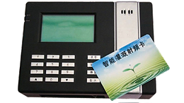 农灌射频管理机 机井水泵刷卡浇地缴费