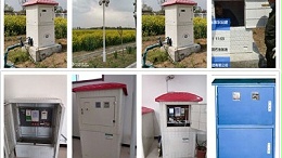 节水灌溉专用玻璃钢井房射频卡机井收费控制器