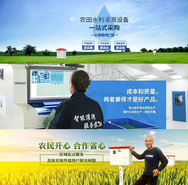 360截图20200714090343727 副本副本 360截图20200714090343727 副本副本