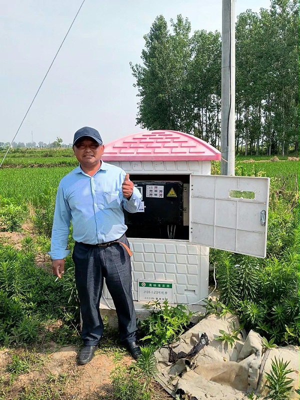 微信图片_20220610090559 微信图片_20220610090559