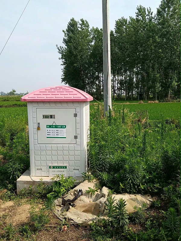 微信图片_20220610090608 微信图片_20220610090608