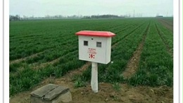 仁铭电气 室外型灌溉控制箱厂家