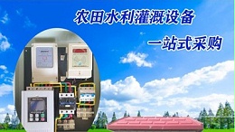 仁铭供应 玻璃钢模压井房 大视窗玻璃钢井房 模压灌溉机井房