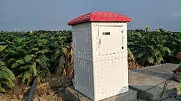 玻璃钢绝缘耐腐蚀灌溉机井房 蔬菜水果大棚浇地节能自动化控制箱