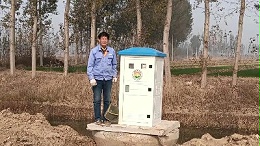 智能灌溉控制装置 无线远传灌溉控制器