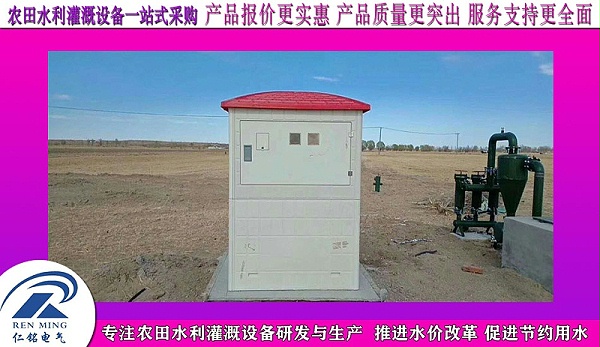 50 50