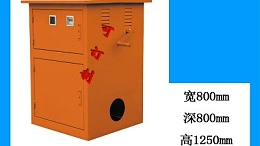 玻璃钢井房SMC井房智能机井房 型号齐全_操作简单-耐用-寿命长