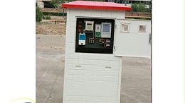 节水灌溉新产品 无线摇控射频卡机井灌溉控制器