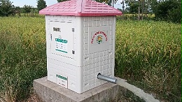 射频卡机井灌溉控制器 浇地远程遥控器