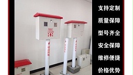 玻璃钢智能机井房 模压机井房 水资源远程监测农业灌溉设备