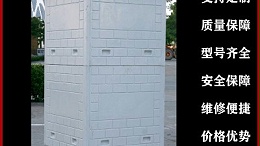 厂家直销灌溉用射频箱-农村灌溉用机井配电箱规格齐全可定制