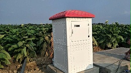 农业综合改革新产品 水电双计量控制器 玻璃钢井堡厂家