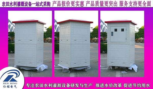 54fe2dbc9236478db980cc0e5f8fc1f2_164