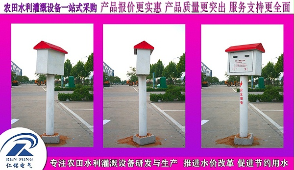54fe2dbc9236478db980cc0e5f8fc1f2_176