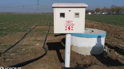 射频卡机井灌溉控制器 IC卡机井控制器 农田灌溉控制器 厂家直供 欢迎选购