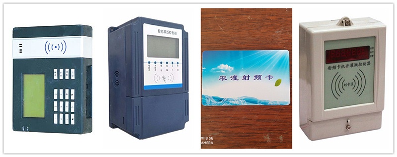 管理机1 管理机1