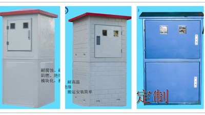 IC卡控制器ic卡灌溉控制器 机井灌溉控制器 ic卡智能灌溉控制器