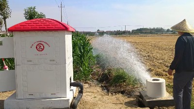 现代农业智能远程灌溉系统 农田必备基础设施