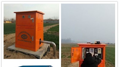 renmingdianqi 机井灌溉计量收费控制器的应用与推广