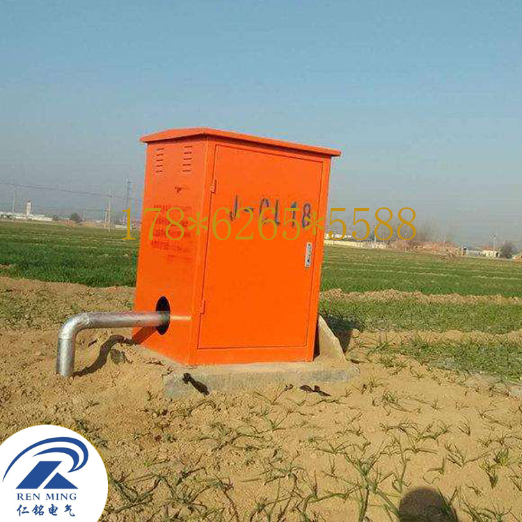 节水灌溉控制器
