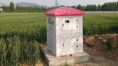 户外控制箱 射频卡机井灌溉收费控制器