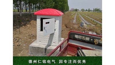 自动化射频卡灌溉控制器,取水计量
