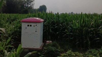 智能灌溉-智能灌溉，SMC井房室内型灌溉控制箱