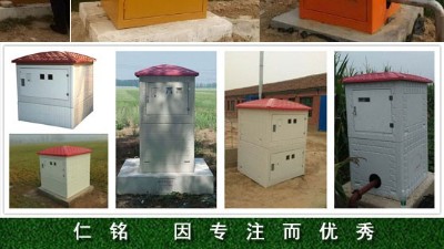 仁铭电气智能卡井房控制柜维修管理
