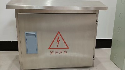 一体化灌溉测控终端厂家 水电双计机井灌溉控制器