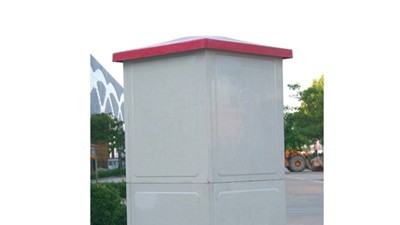 农田灌溉物联网灌溉控制系统一体化 水电双计数据远传控制器