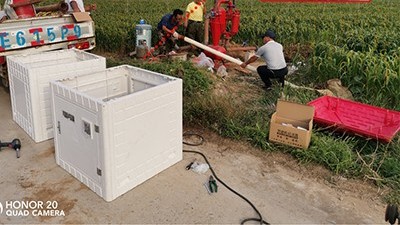 农业灌溉机井射频控制器 水电双计智能灌溉控制器