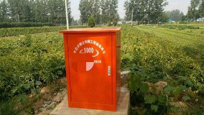 农田智能灌溉钢制井房  井射频控制器