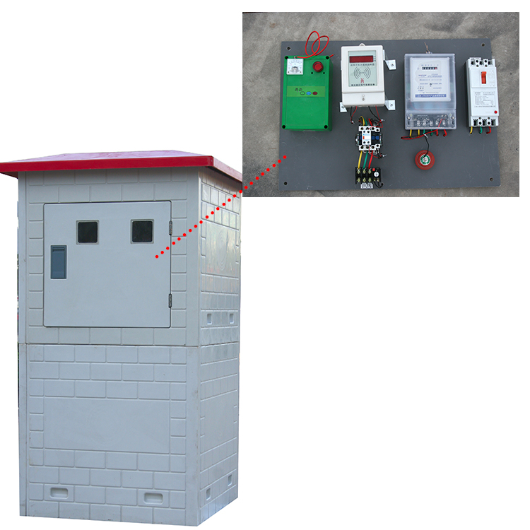 水电双计控制器 射频卡灌溉孔控制器9
