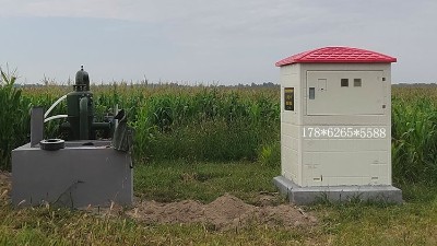 物联网灌溉控制器一体化灌溉控制器 水电双计数据远传智能灌溉控制器