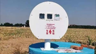 圆形室外玻璃钢井房 SMC智能井房