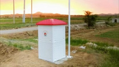 农用智能水泵节水控制器 灌溉远程控制自动浇水系统