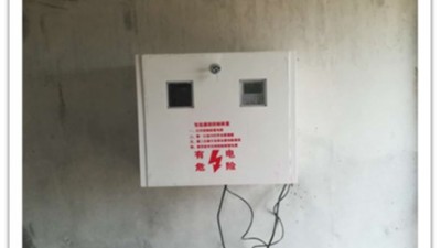 仁铭电气 远传水电双计量智能灌溉控制系统 控制器厂家