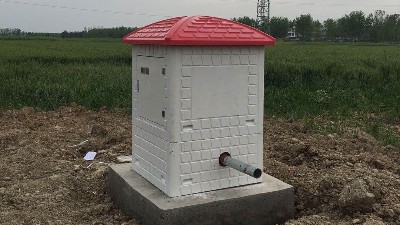 物联网控制系统 井灌溉用水费计量装置