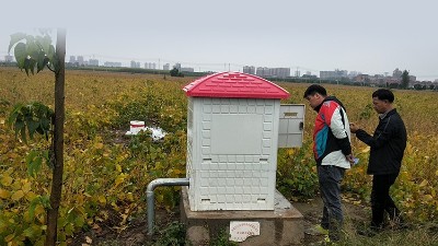 智能远程控制机房 玻璃钢井堡配电箱 水电双计数据远传智能灌溉控制器 玻璃钢机井房 欢迎咨询