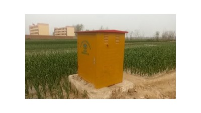 安徽无井房射频卡机井灌溉控制箱订购出售