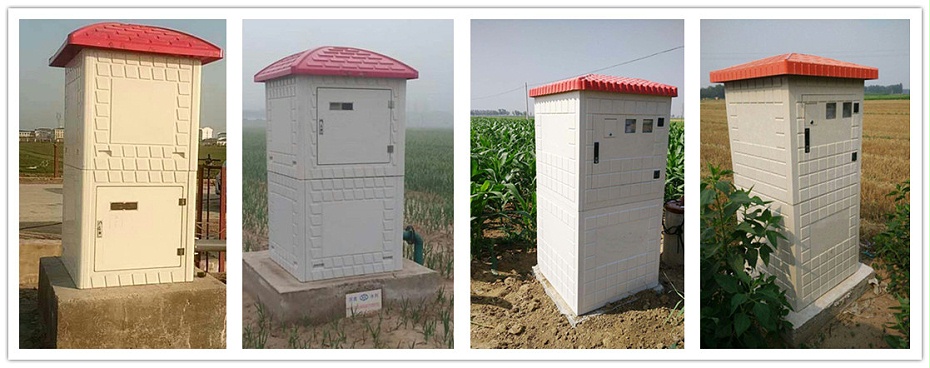 2农田机井灌溉智能井房 灌溉控制器 智能灌溉控制器 智能机井灌溉控制器 射频灌溉控制器