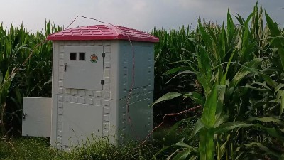 智能灌溉-农用智能水泵节水控制器 灌溉远程控制自动浇水系统